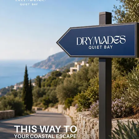 Drymades Quiet Bay 30-1 * Himarë